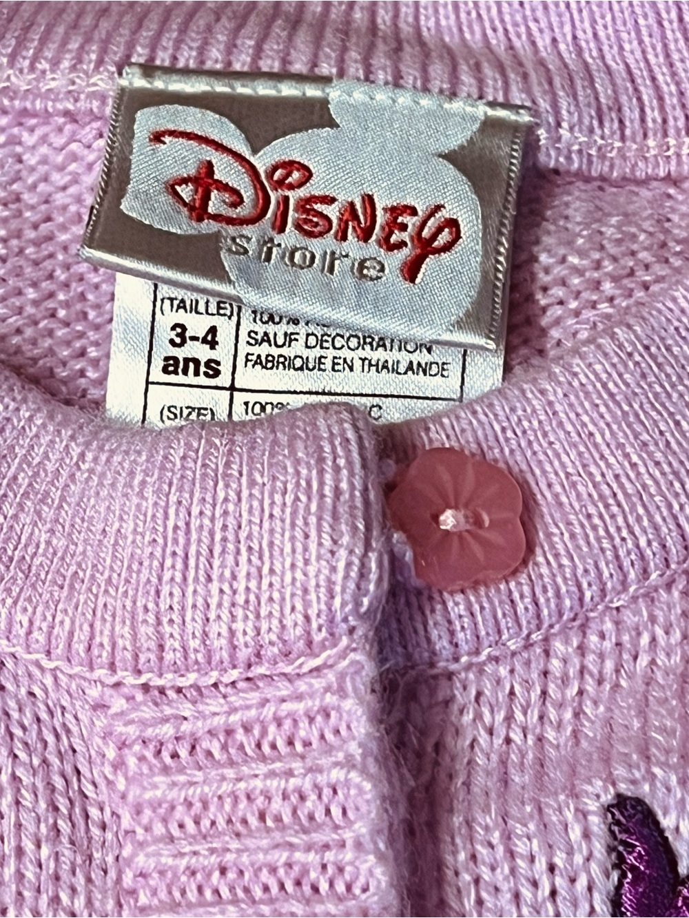 Vintage Y2K Disney Store Princess Aurora Sleeping Beauty Knit Cardigan Sweater - Picture 6 of 11